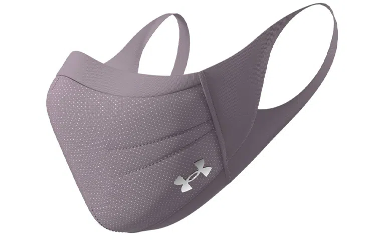 Under Armour UA Sports Mask Purple Grey
