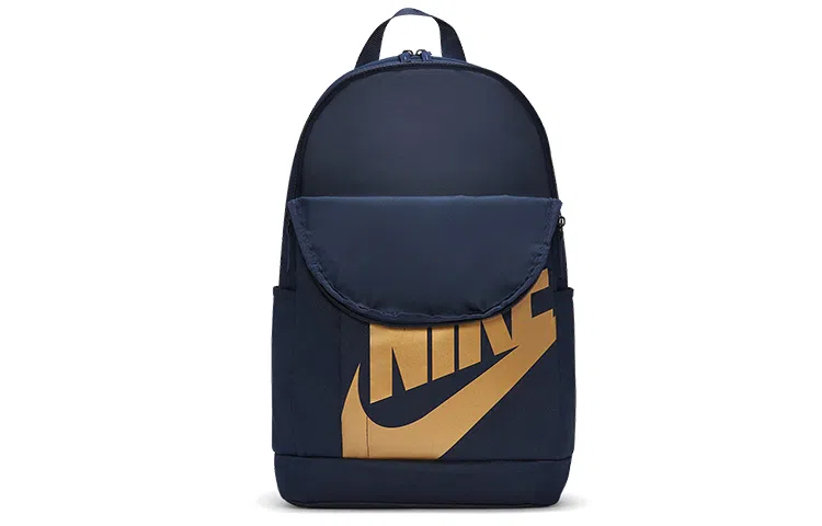 Nike Sportswear Elemental Obsidian