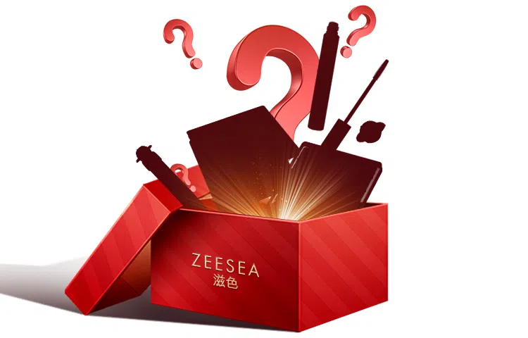 滋色 新年专属盲盒