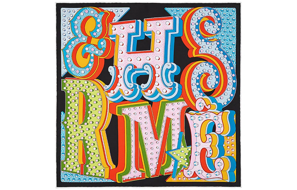 HERMES Electrique 45cm