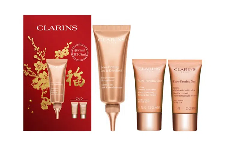 娇韵诗 焕颜弹力颈霜礼盒