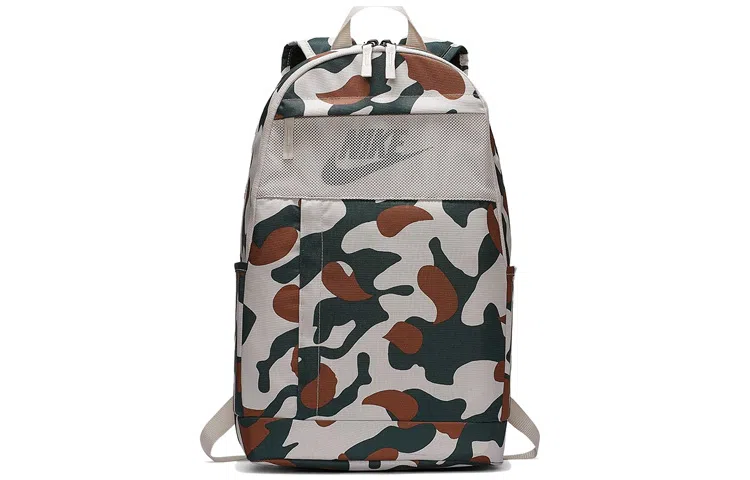 Nike Backpack Camo