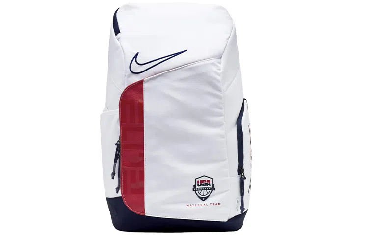 Nike Hoops Elite Pro Backpack White