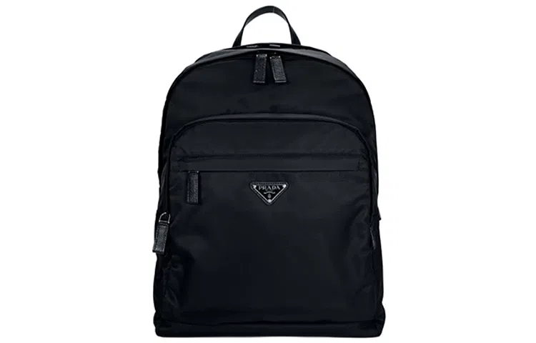 PRADA Logo