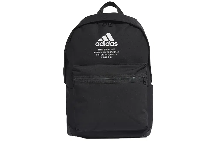 adidas Backpack Black