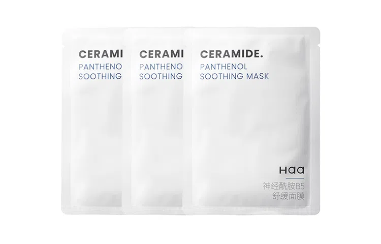 Haa B5 25ml*5*3