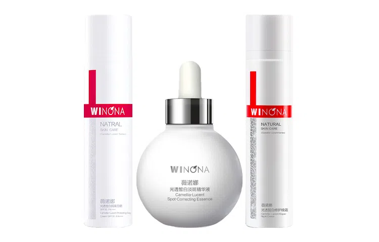 薇诺娜 光透皙白修护套装 补水保湿