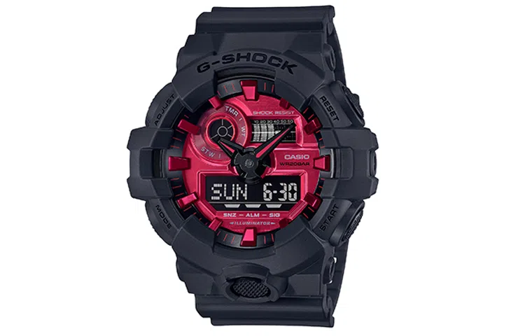 Casio G-Shock GA-700AR-1APR