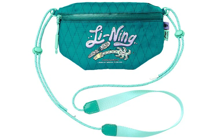 LiNing x Steven Harrington Logo