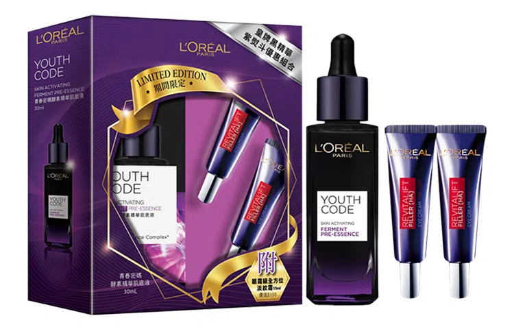 欧莱雅 酵素精华肌底液套装