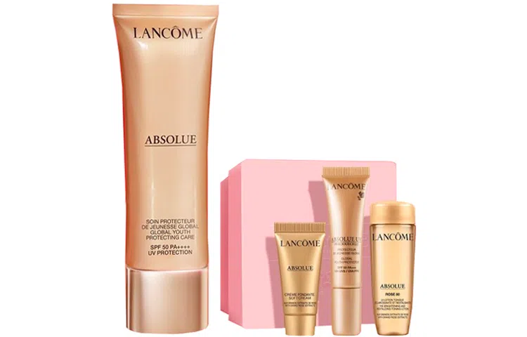 兰蔻 菁纯防晒隔离乳套装