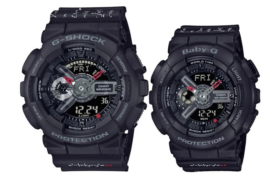 Casio G-Shock & Baby-G LOV-21A-1APR