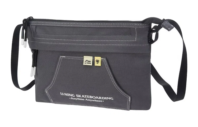 LiNing x Steven Harrington