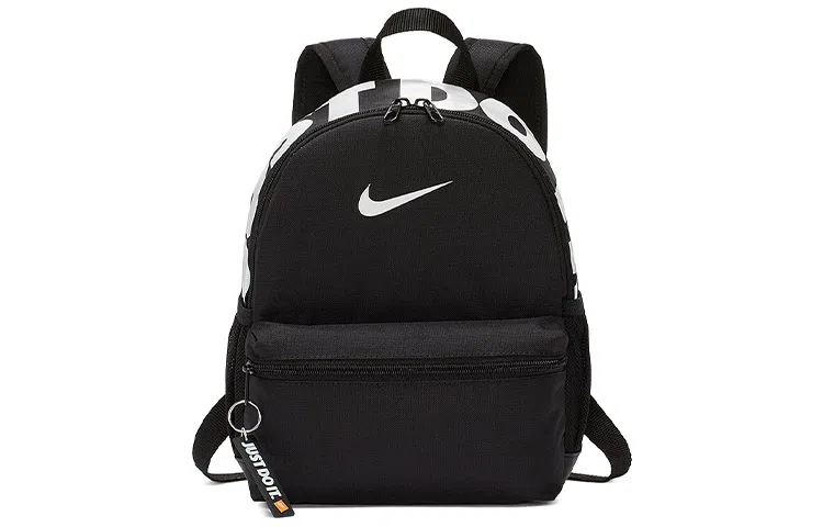 Nike Brasilia Mini Backpack Black