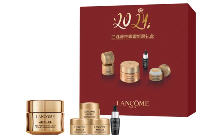 兰蔻 菁纯眼霜新愿礼盒 补水