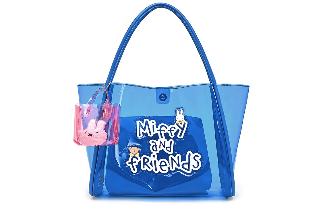 Miffy Tote