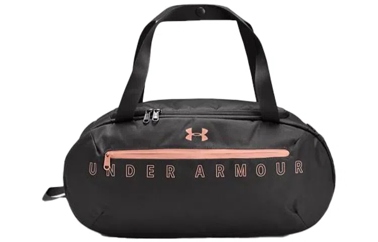 Under Armour Roland Small Travel Bag Gray
