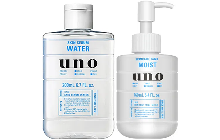 UNO 200ml+160ml