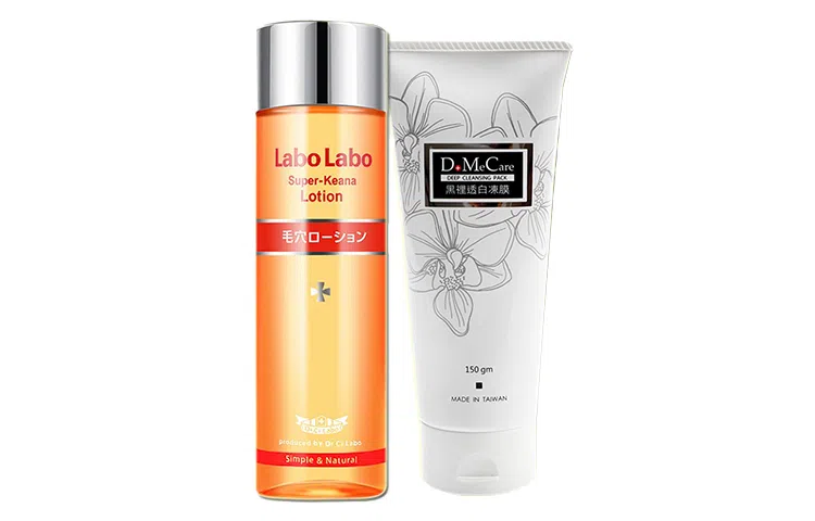 城野医生 收敛水护肤套装