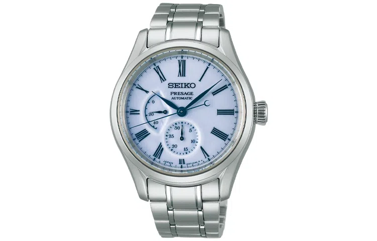 SEIKO 10 48mm SPB267J1