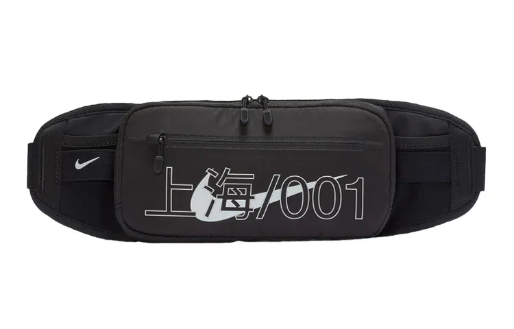 Nike Waist Bag Black
