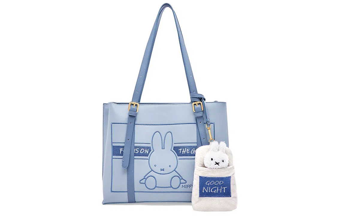 Miffy Tote Bag