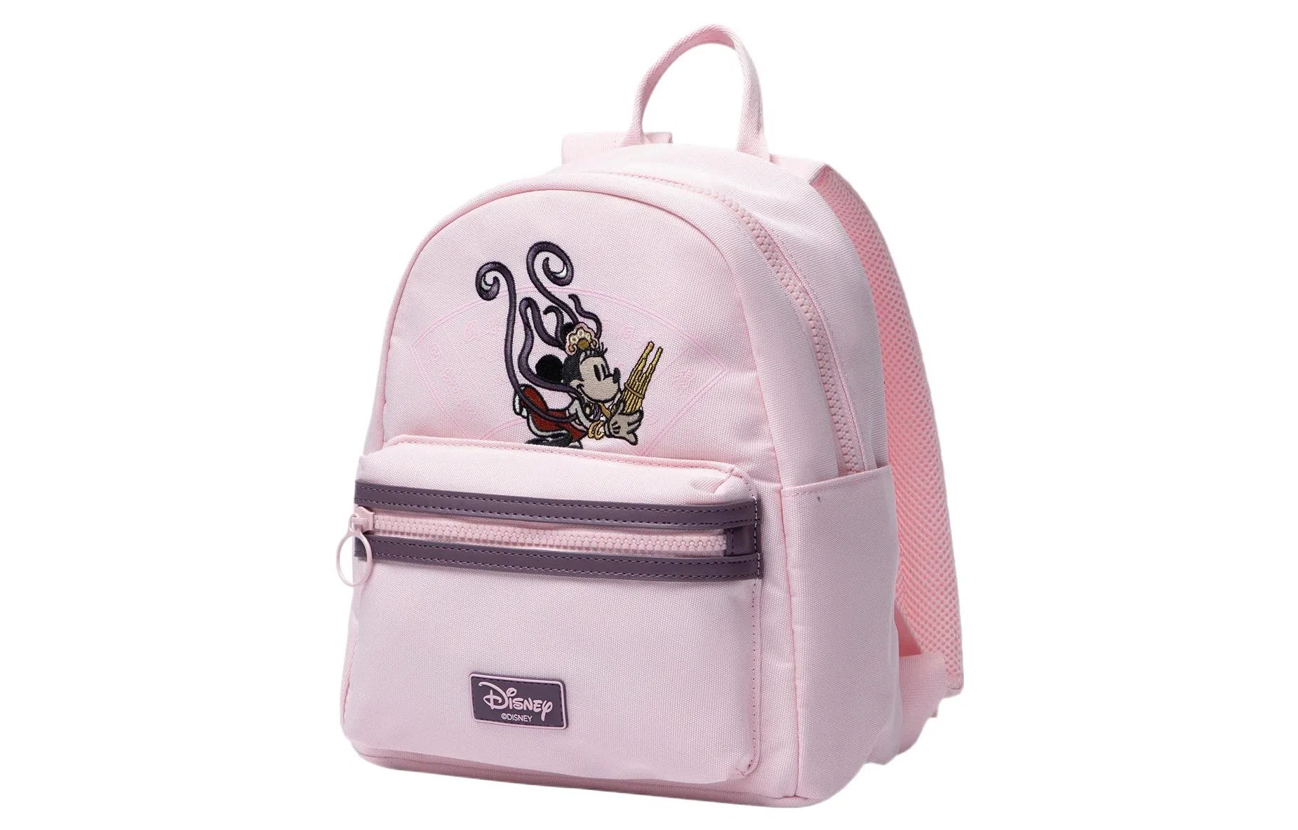 LiNing x Disney
