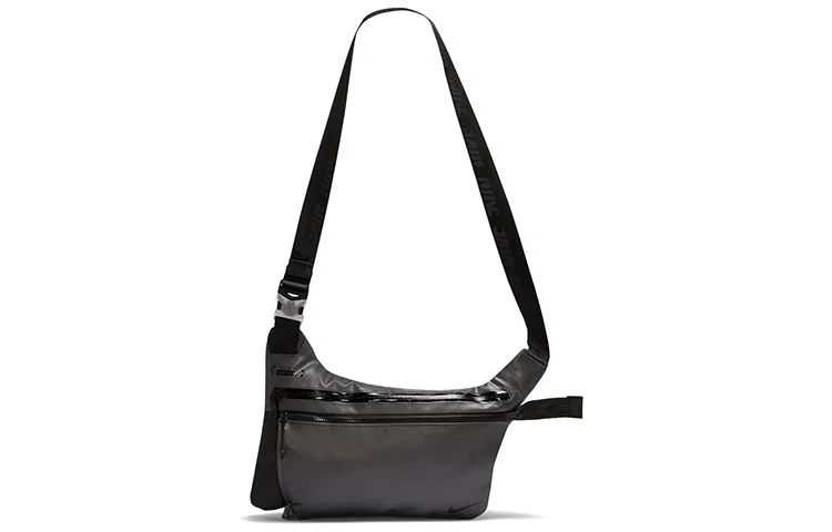 Nike Sportswear Profile Crossbody Bag Grey