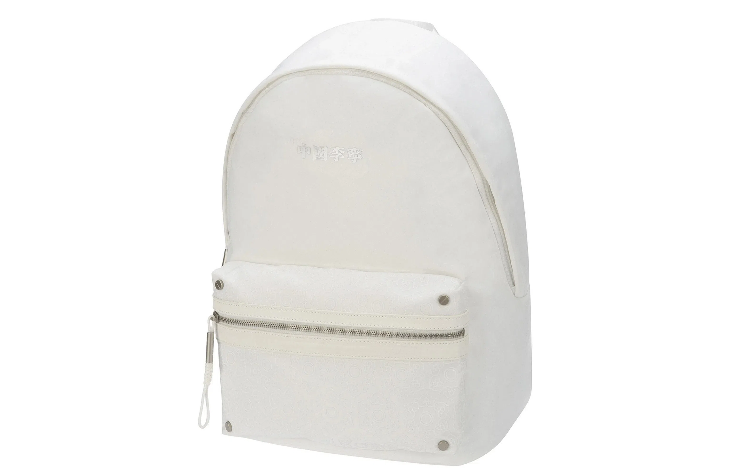 李宁 简约双肩包 灰色