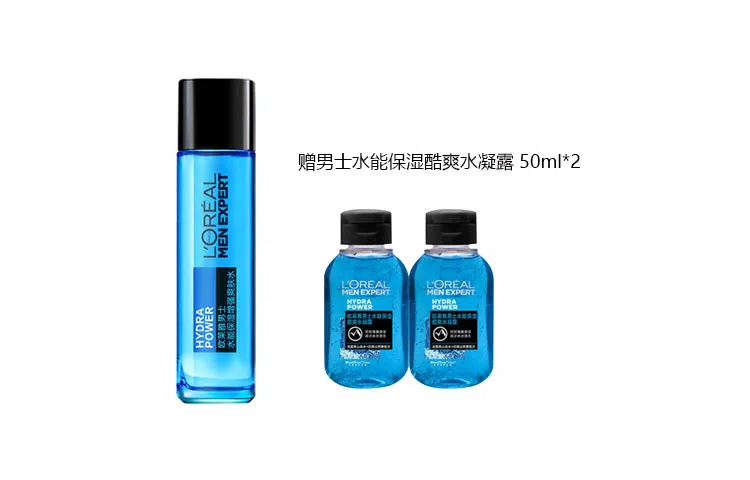 Loreal PARIS MEN EXPERT 130ml130ml+50ml*2 130ml*2