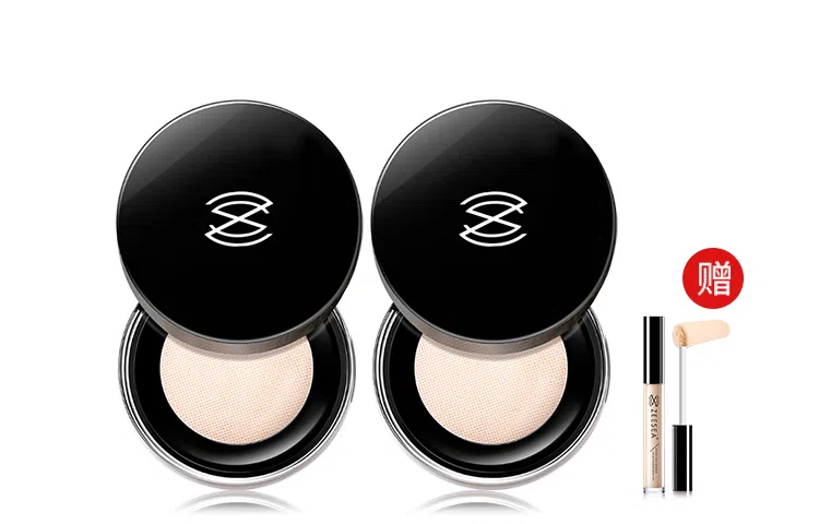 滋色 丝柔定妆蜜粉升级版+遮瑕液   控油防水防汗不脱妆