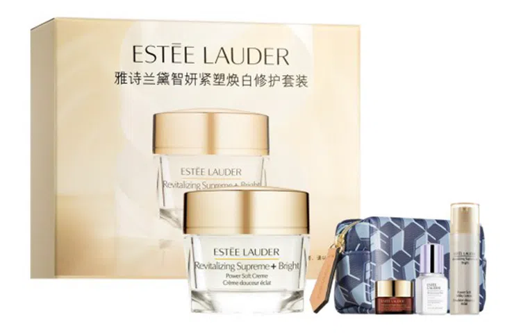 雅诗兰黛 智妍紧塑焕白修护套装 补水保湿