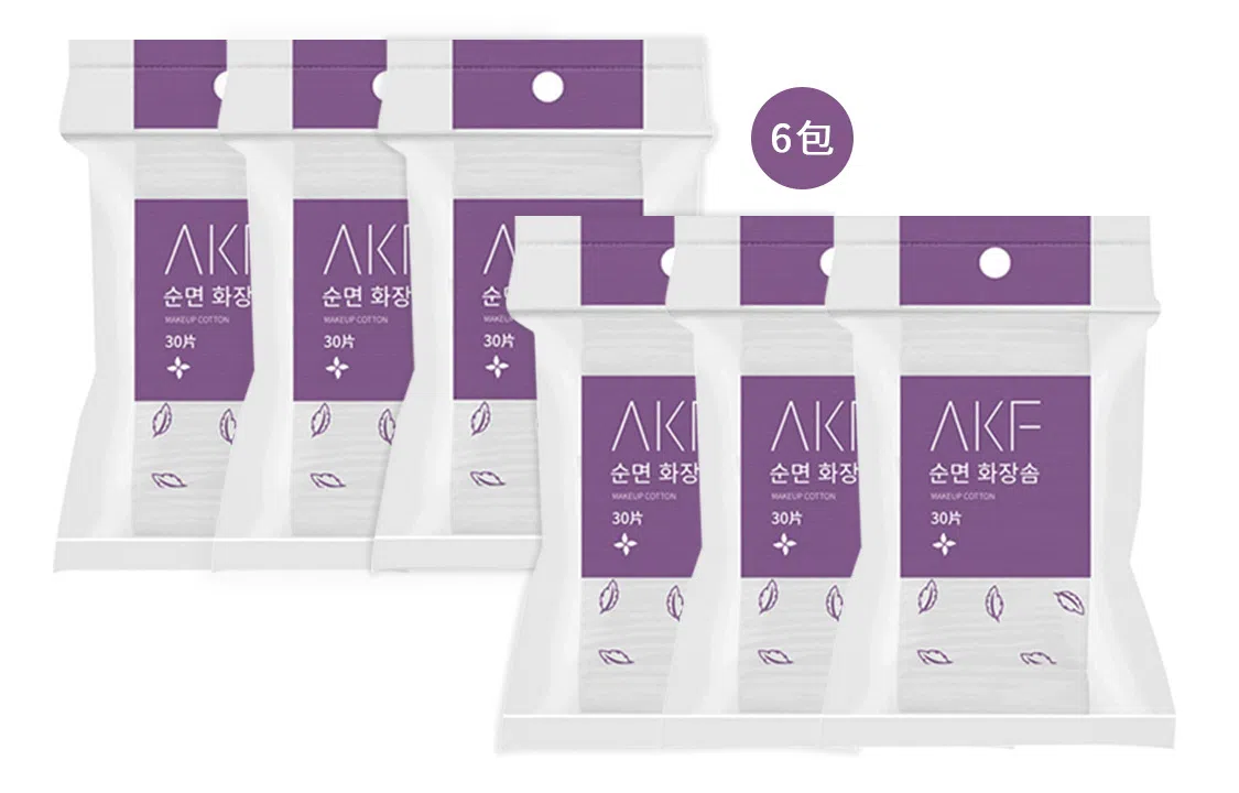 AKF 30*610