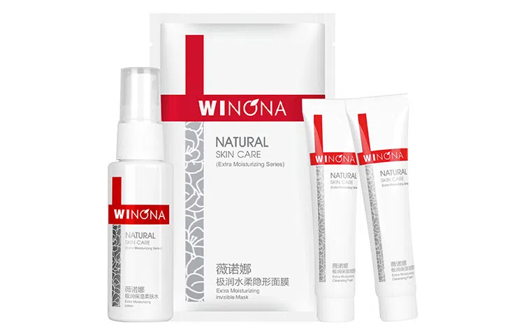 薇诺娜 极润水乳套装 滋润保湿