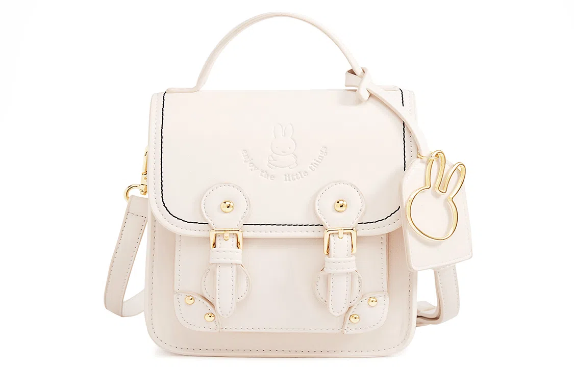 Miffy Cambridge Bag