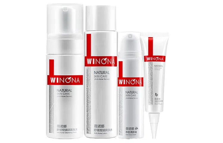 薇诺娜 清痘控油精选套装 补水保湿