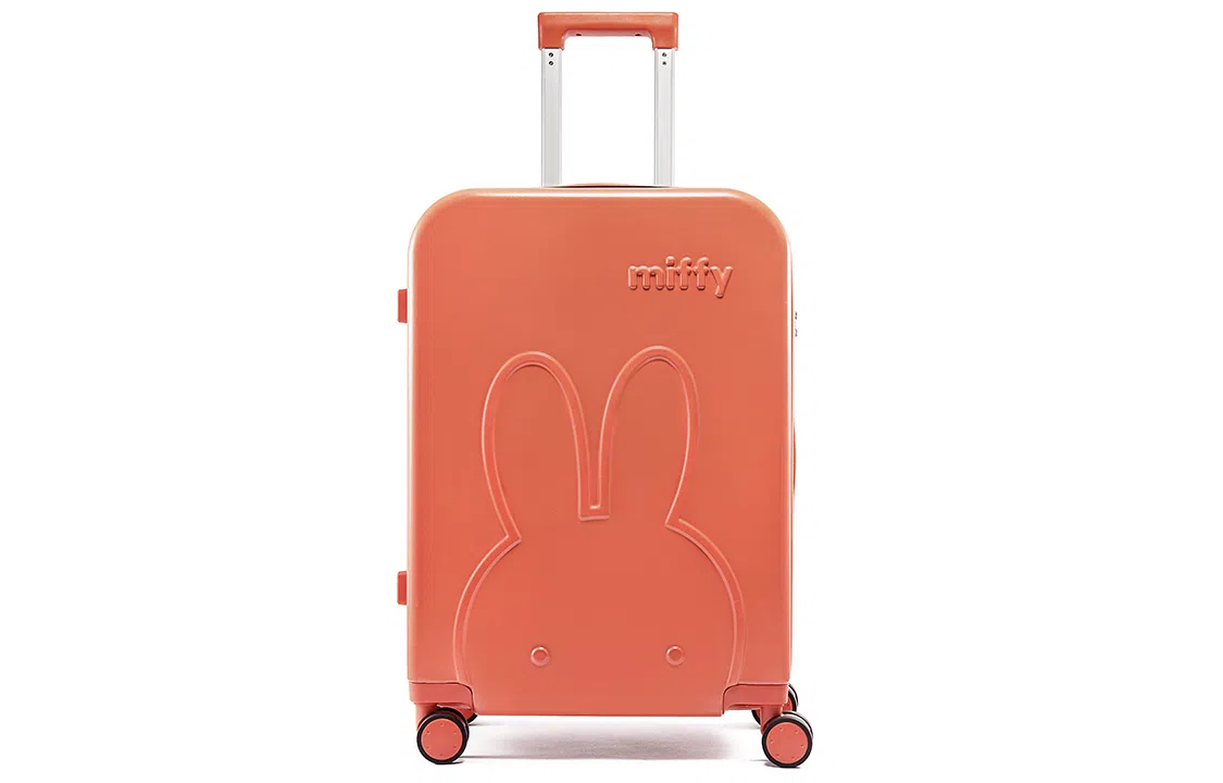 Miffy PC 2024