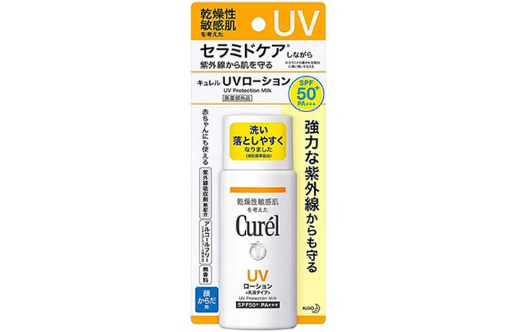 SPF30 50mlSPF50 60ml