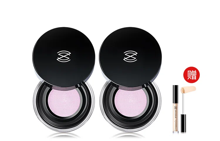 滋色 丝柔定妆蜜粉升级版+遮瑕液   控油防水防汗不脱妆