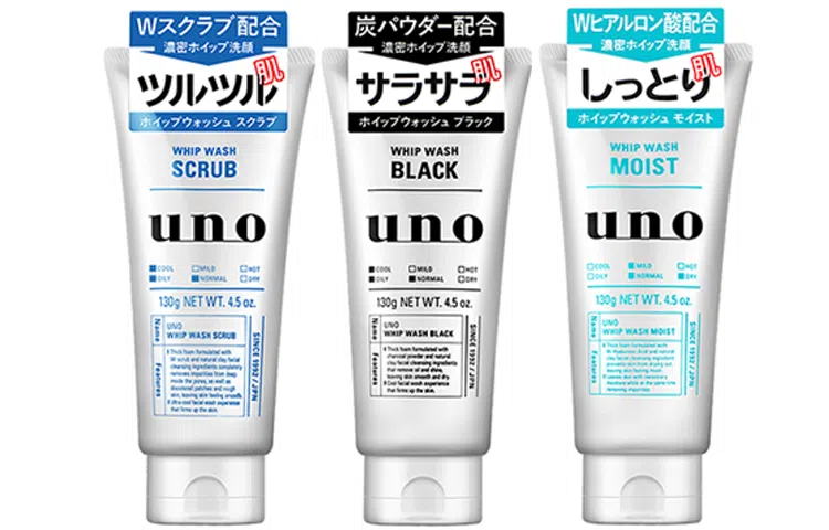 UNO 130g*3