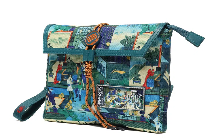 Li-Ning Changan Youth Blue Print