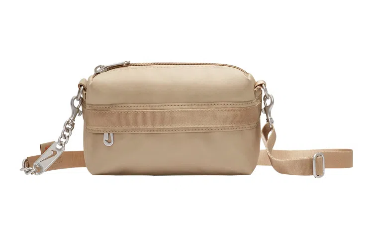 Nike Desert Yellow Waist Bag