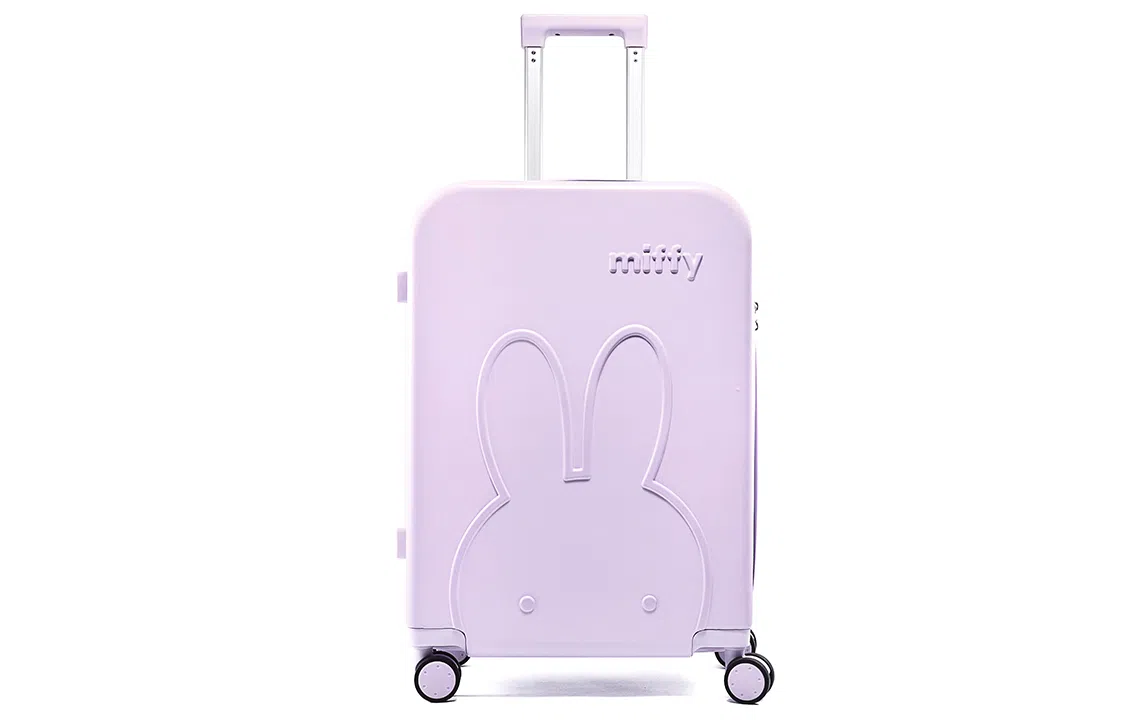 Miffy PC 2024
