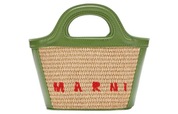 MARNI Tropicalia Summer Logo