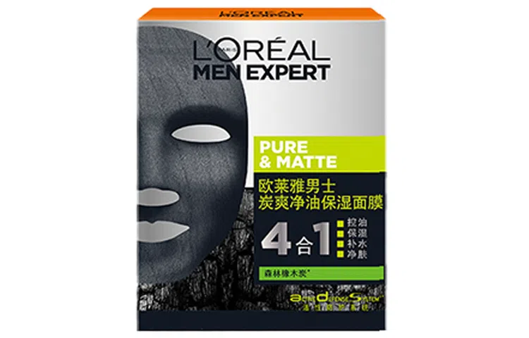 L'OREAL PARIS MEN EXPERT 530ml*2010