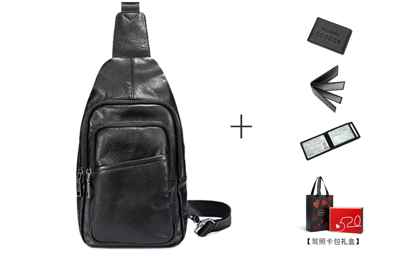 Ace Paul Crossbody Bag Black