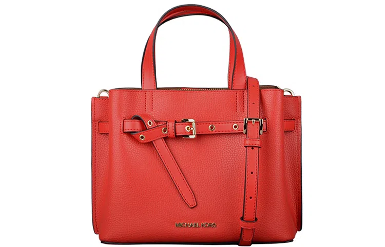 MICHAEL KORS MK Emilia