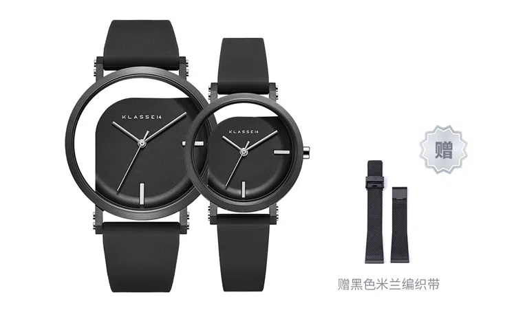 KLASSE14 40mm WIM19BK011M+WIM19BK011W