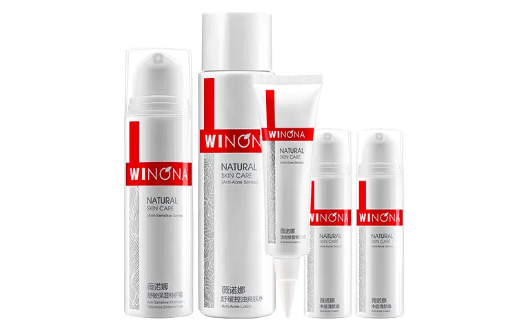 薇诺娜 油皮敏感肌肤祛痘修护套装 滋润