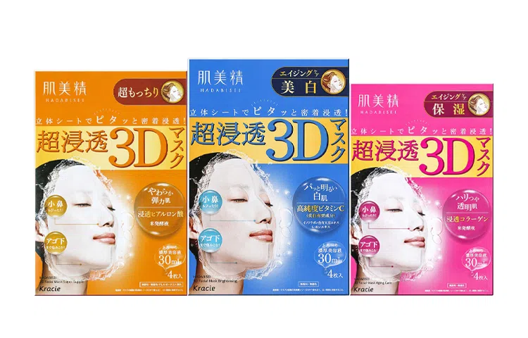 3D3 + 30ml*4*3